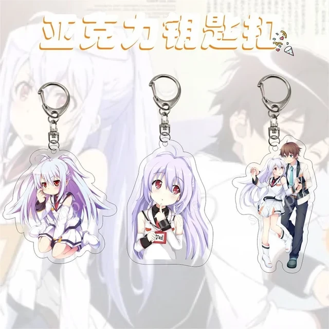 Plastic Memories Isla Error, Plastic Memories Keychain